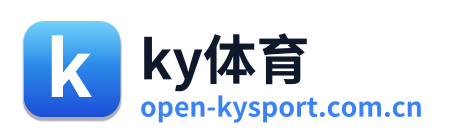 ky体育